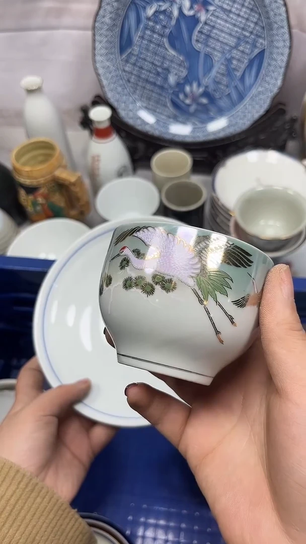 【闪购商品】1117回流瓷器，默认微瑕