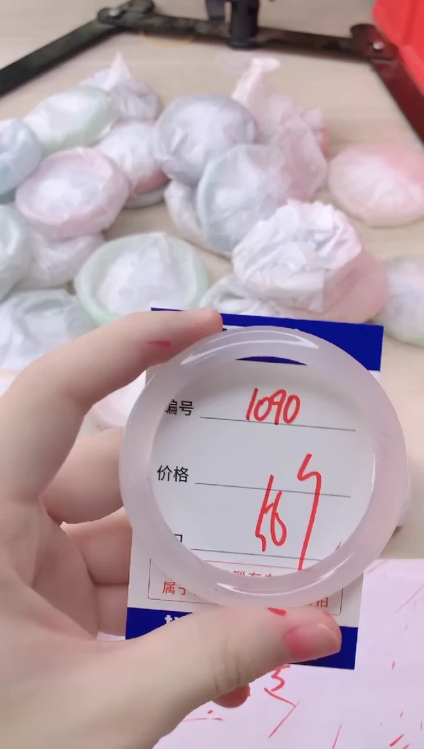 玛瑙/玉髓手镯未镶嵌1090