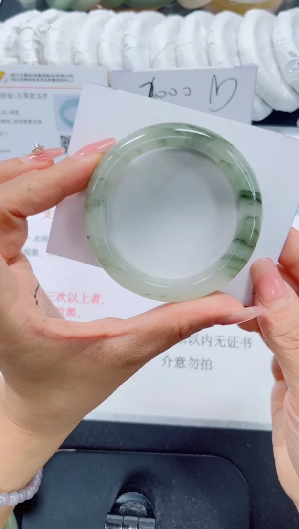 未镶嵌手镯石英质玉144-52.5