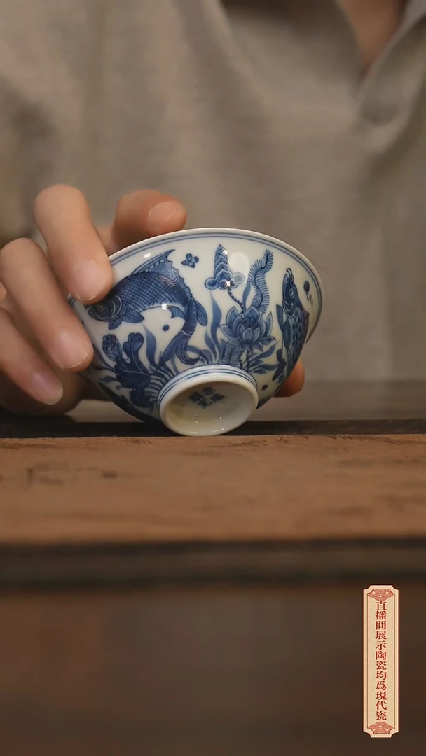 瓷片柴窑青花破价福利