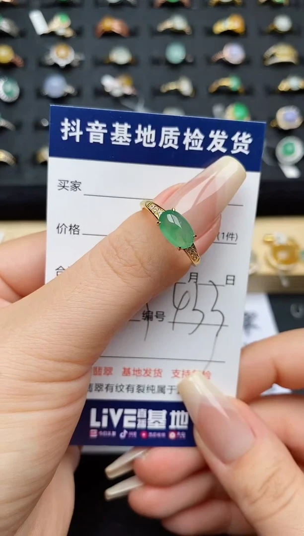 翡翠戒指银S925镶嵌.............
