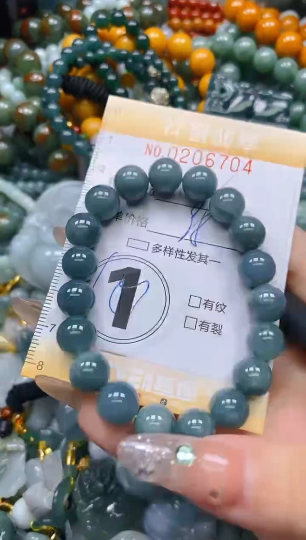 翡翠未镶嵌颈饰闪购0206704多样性发其一