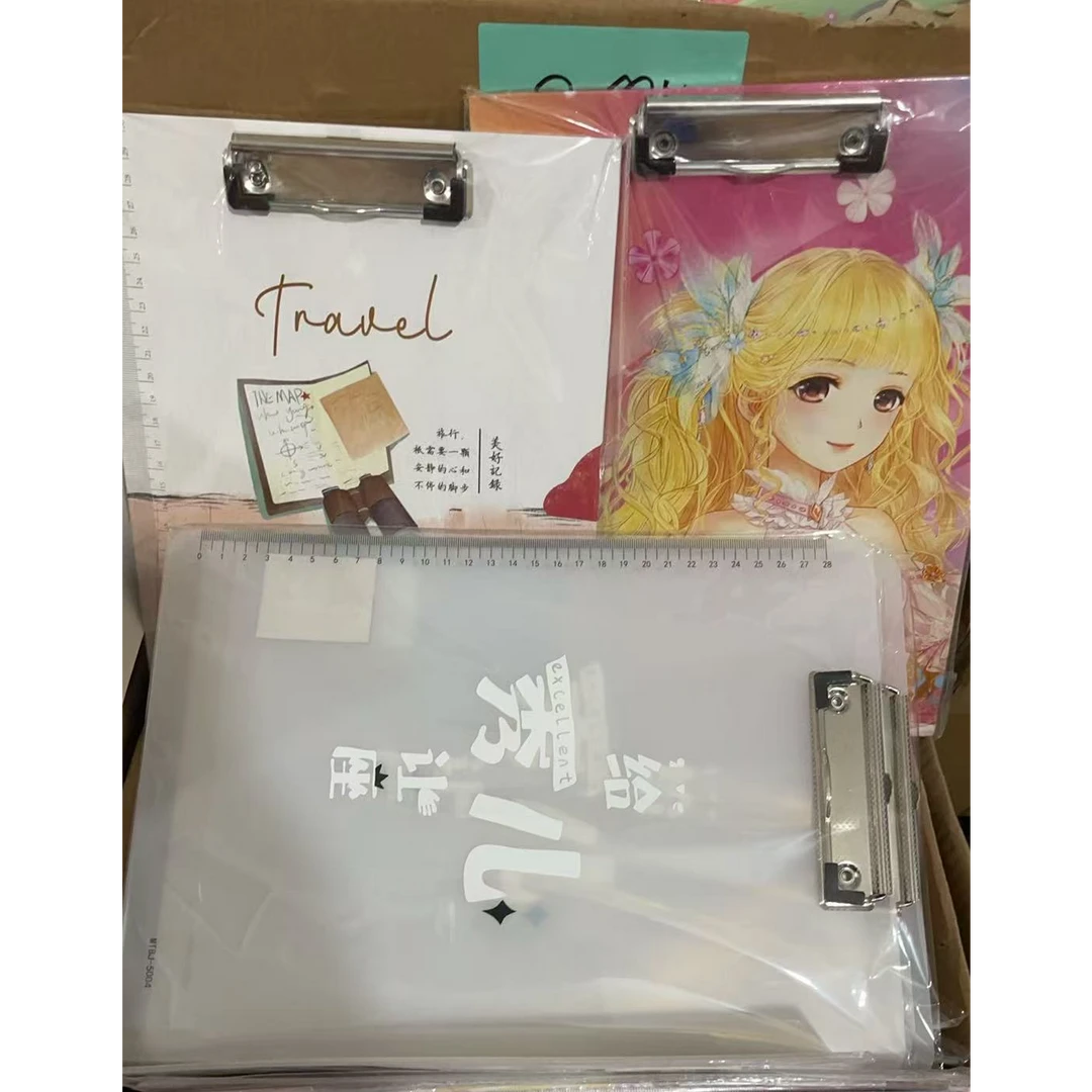 285文件夹【以直播间展示为主】