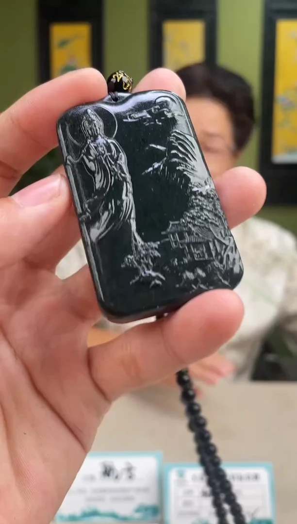 颈饰未镶嵌和田玉多样性发货 拍一发一