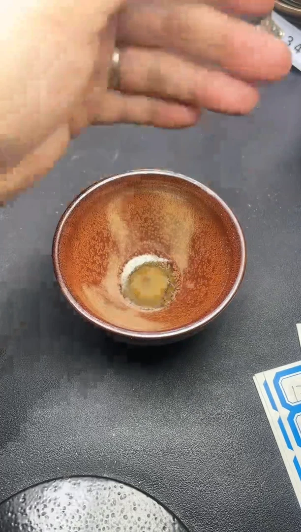 【闪购商品】茶盏94叶紫建盏叶紫