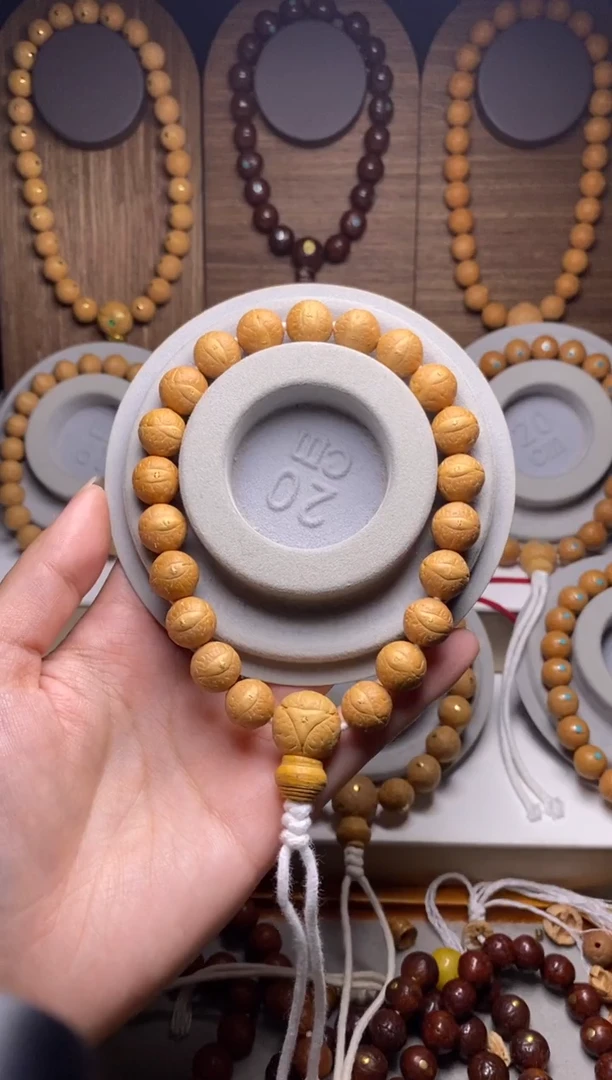 吊坠凤眼菩提尹**®12加素串25