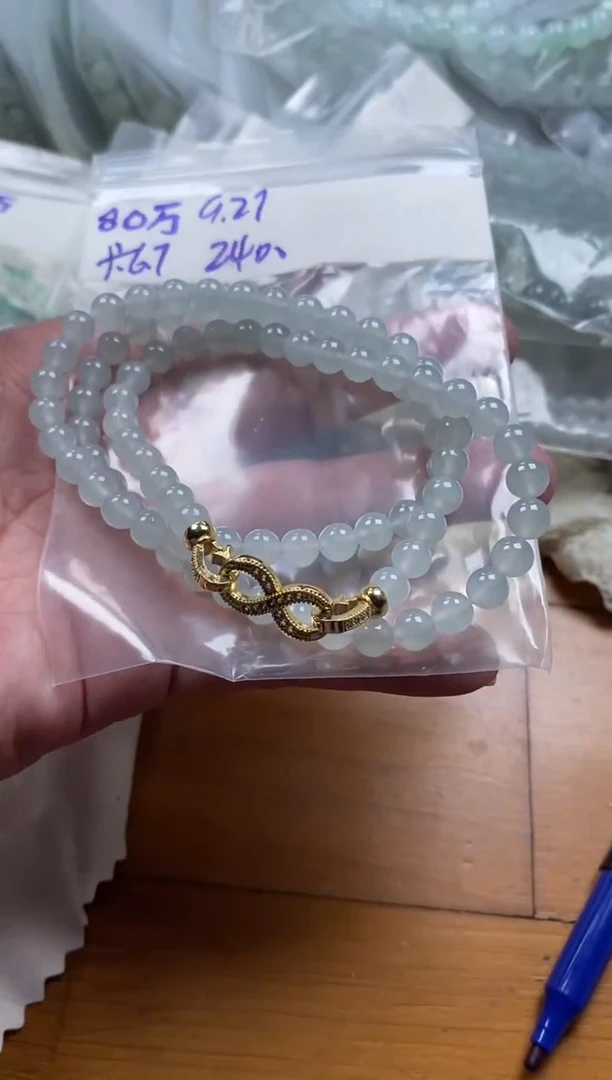 未镶嵌定制翡翠天然缅甸翡翠