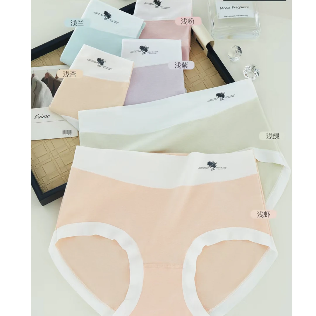 【直播专享】A10~高腰纯棉拼色新款女士内裤抗菌透气舒适三角裤衩