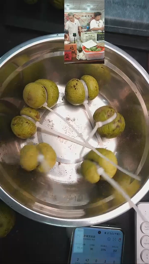 文玩核桃把件青皮葫芦6个（售出不退不换）