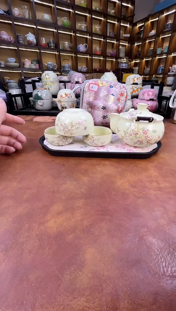 瓷片桃花3杯宝瓶旅行+长方桃花盘