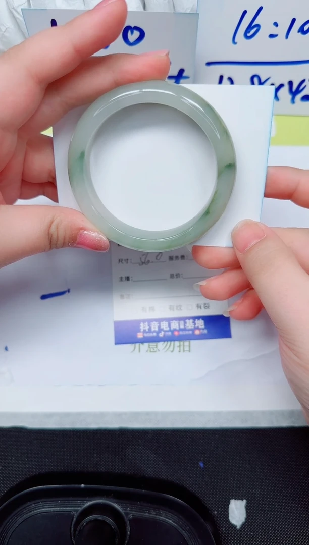 石英岩玉手镯合金195-56