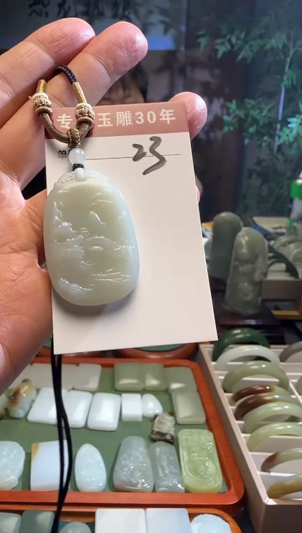 未镶嵌和田玉挂件23