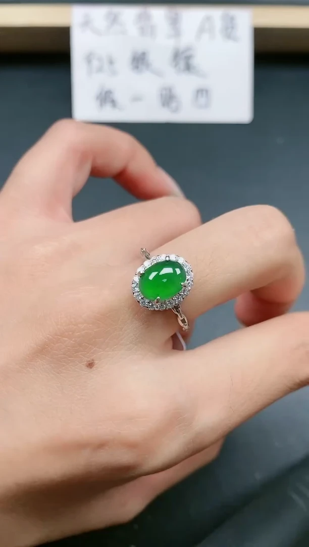 翡翠戒指银S925镶嵌11111111
