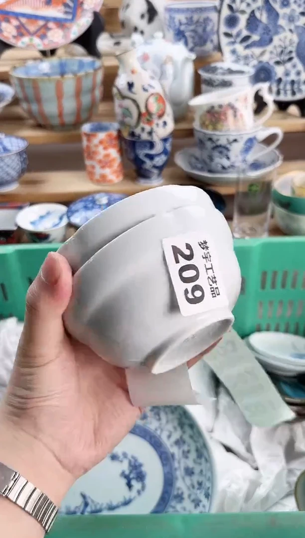 瓷片S****r瓷器  R    209