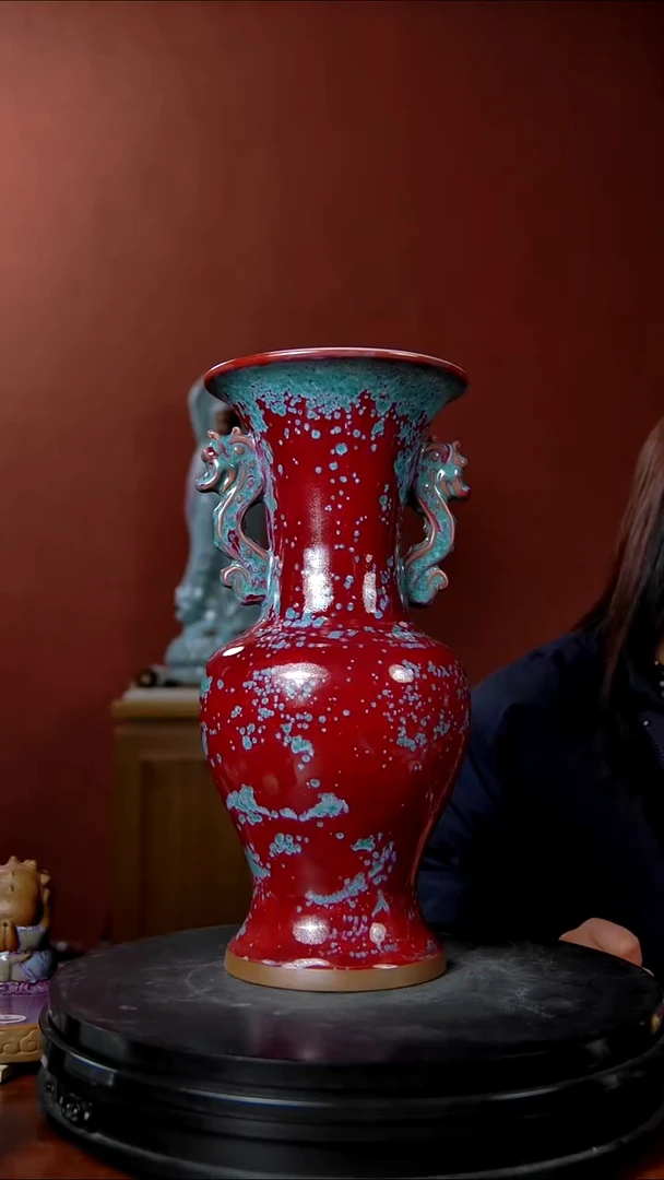 摆件大宋官窑 【双龙瓶】