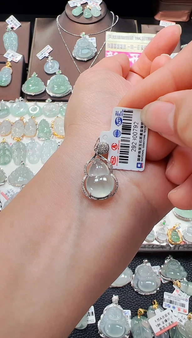 【闪购商品】翡翠吊坠(不含链)18K金镶嵌葫芦吊坠792