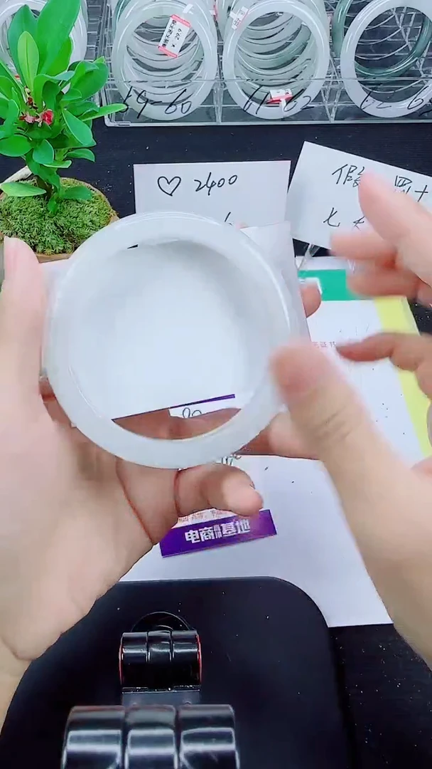 未镶嵌手镯石英质玉80-64/65/66