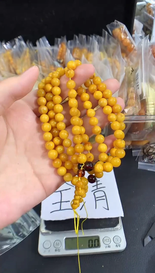 蜜蜡未镶嵌珠宝奇石1