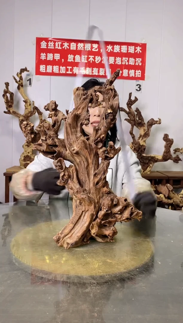 【闪购商品】木金丝红木金丝红木