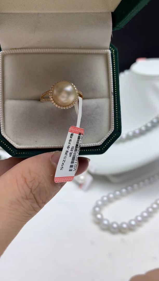 银S925镶嵌FF海水珍珠金珠戒指10~11mm