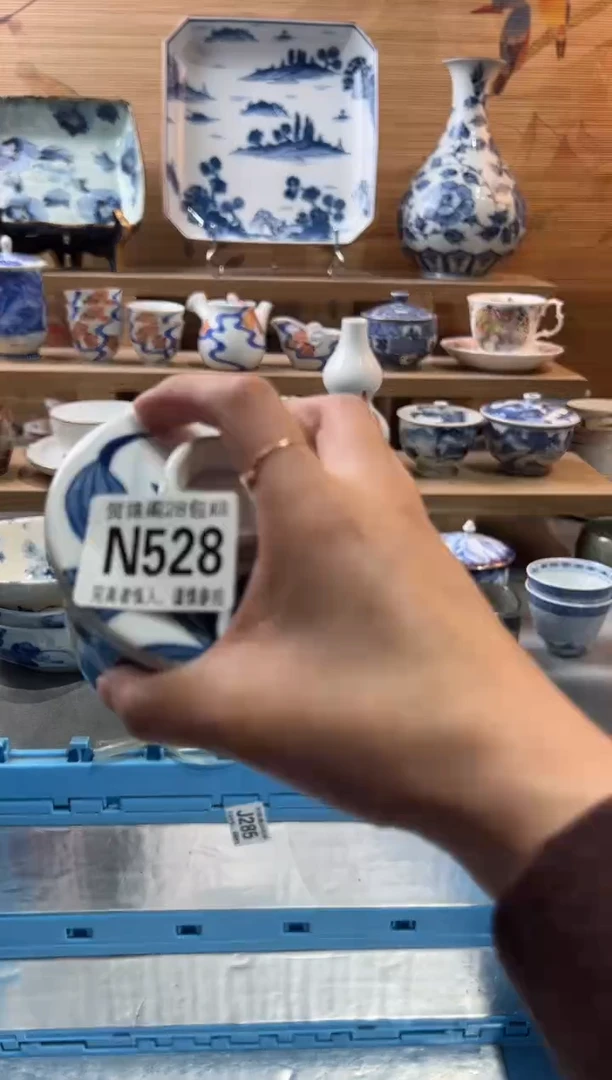 【闪购商品】瓷片当天满28米包邮N528