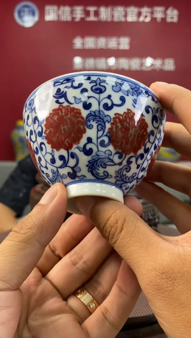 陶瓷a636景德镇瓷器一件