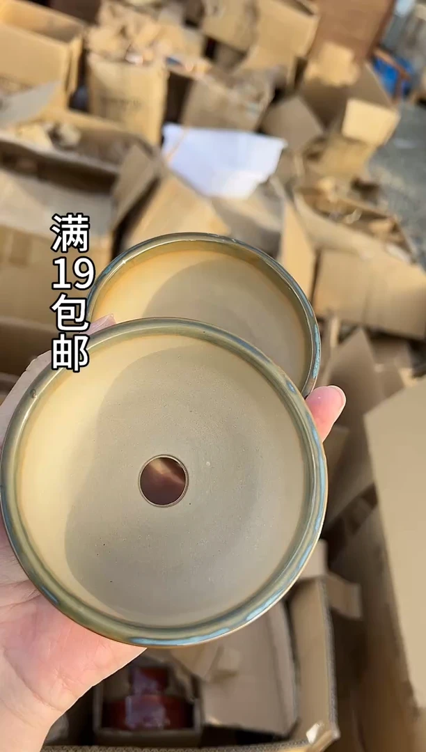 阿*61号两个没有穿线孔微瑕