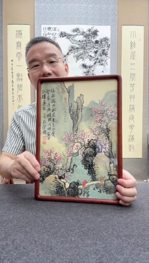 书法黄伟锋，1