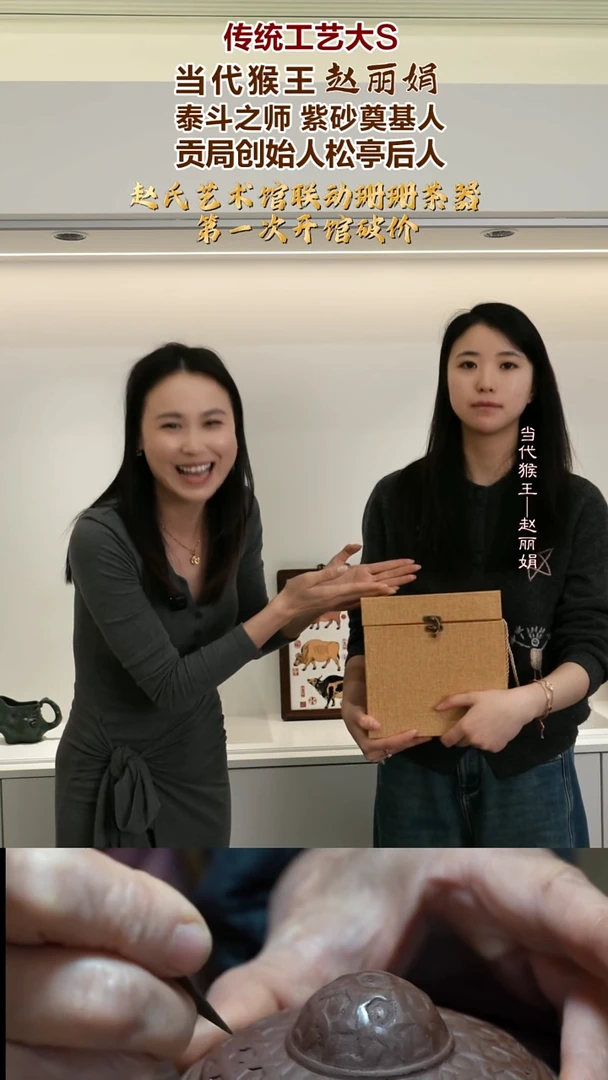 茶壶紫砂ZLJ60  黑曜石