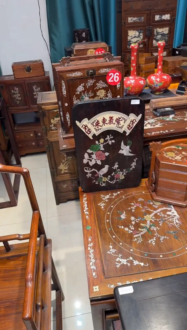 木紫檀紫气东来挂屏298.88888