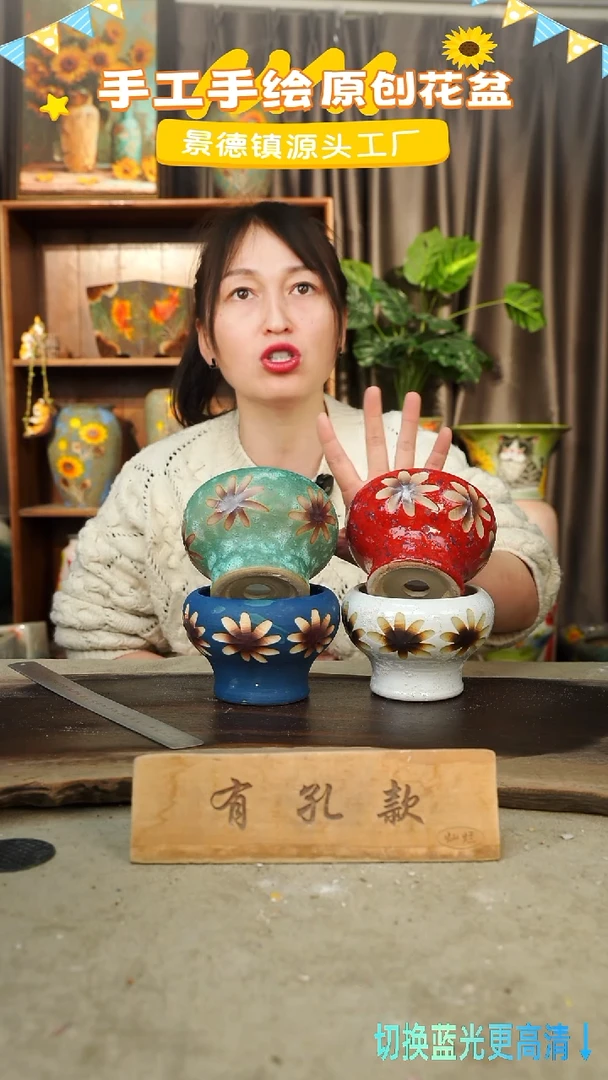 陶瓷6-3 口径10高度9 1-2误差 四个