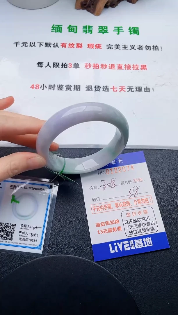 74即见即所得拍啥发啥