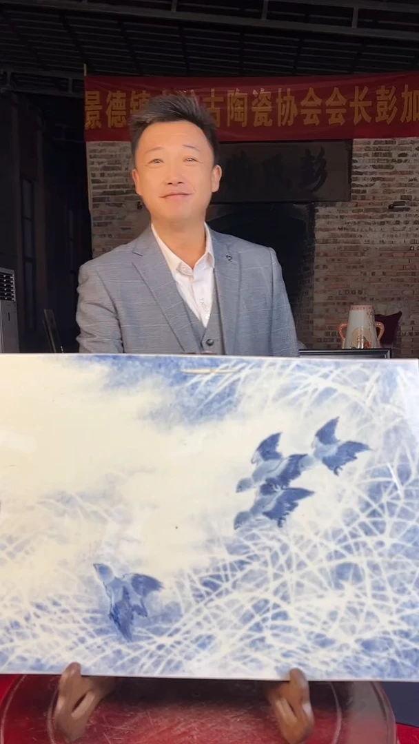 瓷版画陶景德镇陶瓷瓷板画
