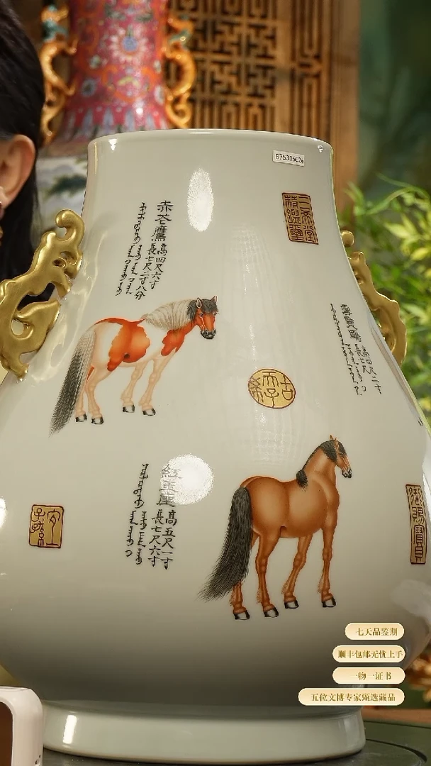 【闪购商品】金1111111111111111111