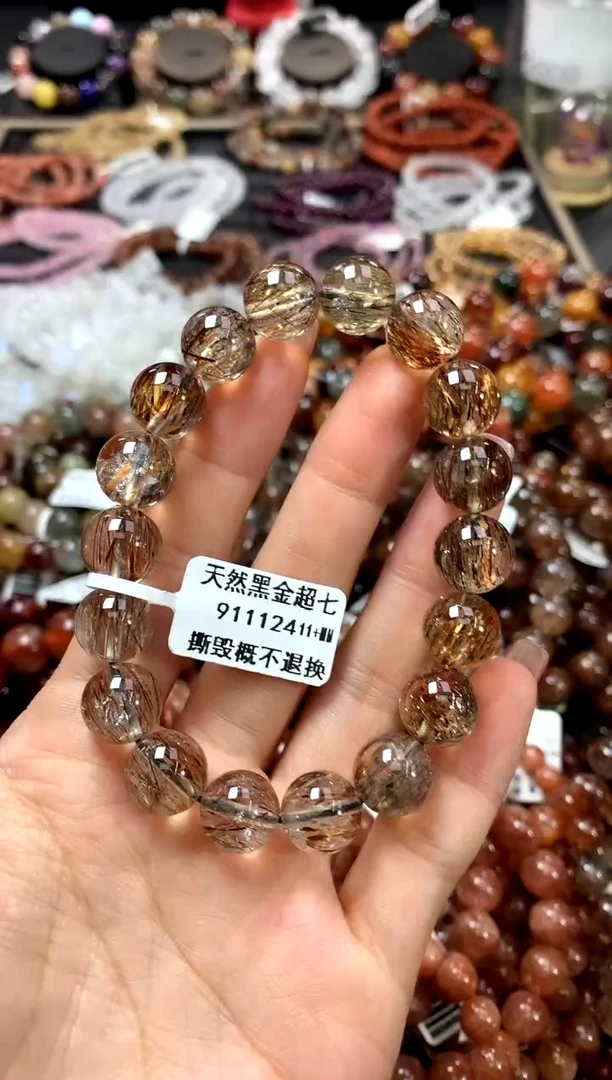 水晶手链未镶嵌11+***********