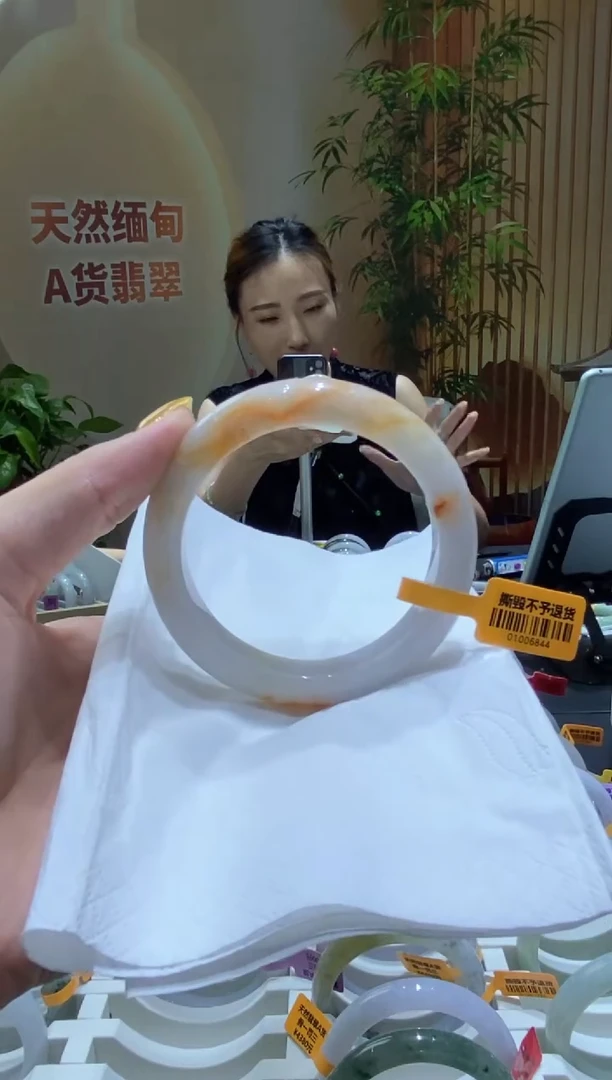 翡翠手镯未镶嵌000026138
