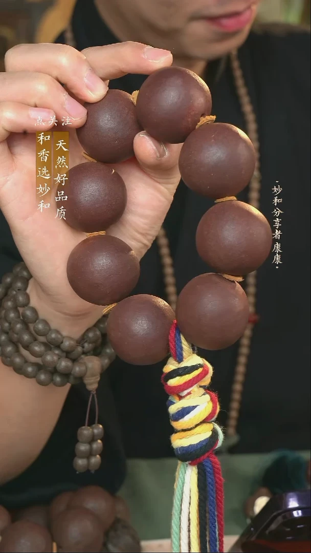 泥塑花蕊夫人3.5八颗光珠手串手持款式