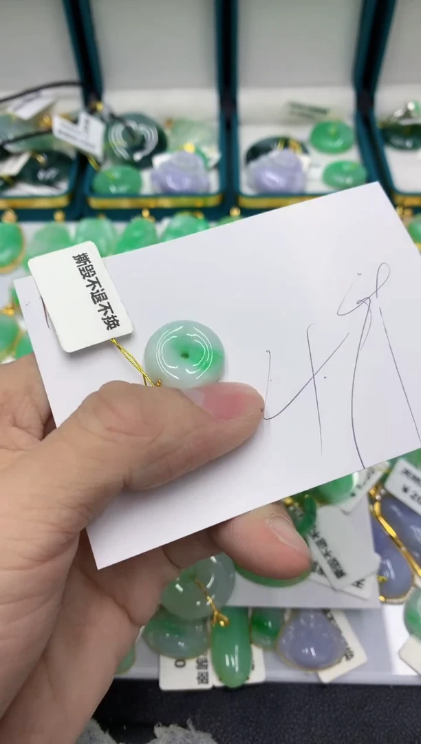 【闪购商品】翡翠颈饰18K金镶嵌号链接11111