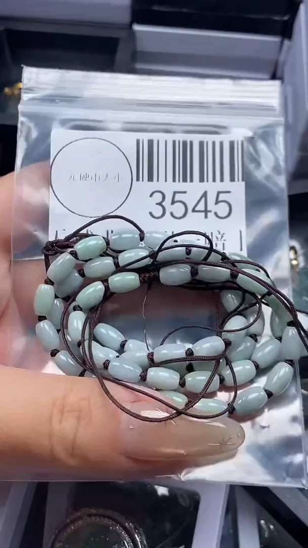 颈饰未镶嵌翡翠3545