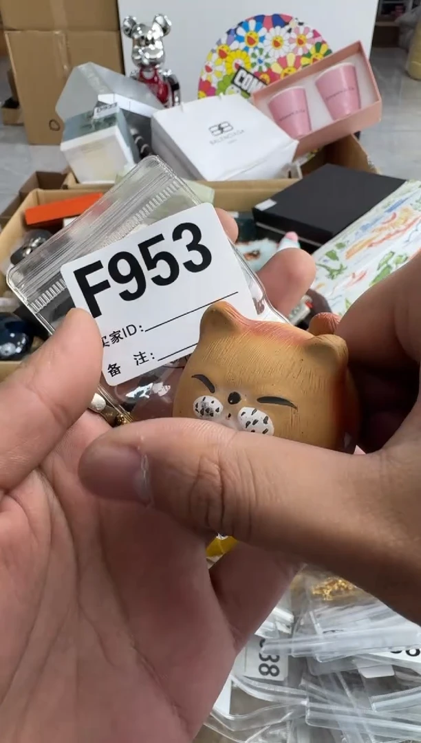 【闪购商品】瓷片953++00000000000