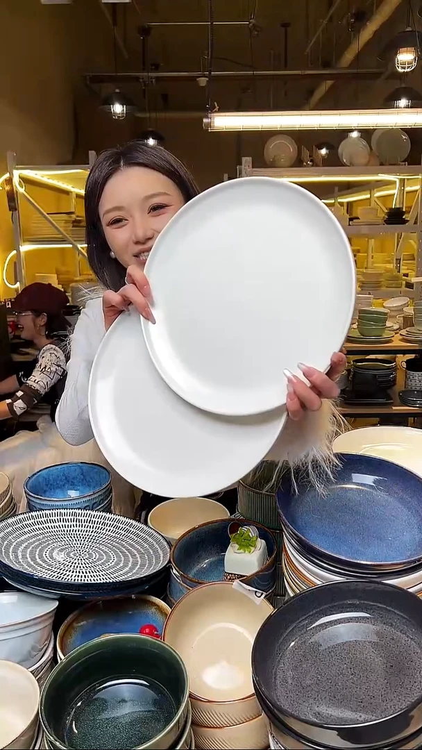 瓷136外贸尾货窑变釉下彩默认微瑕