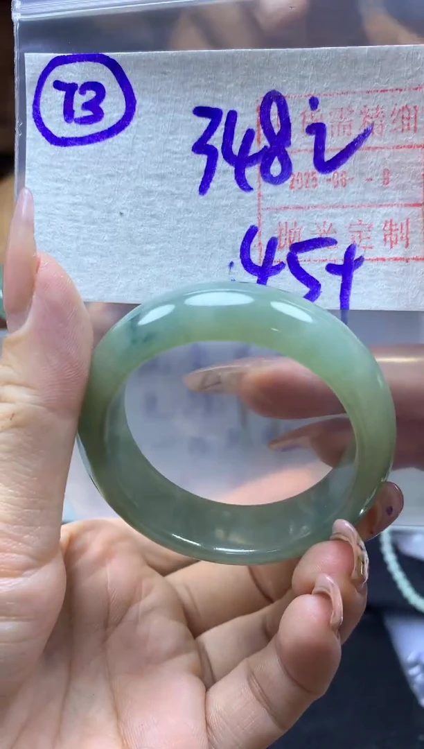 定制翡翠未镶嵌73童镯*358元毛货需精抛光