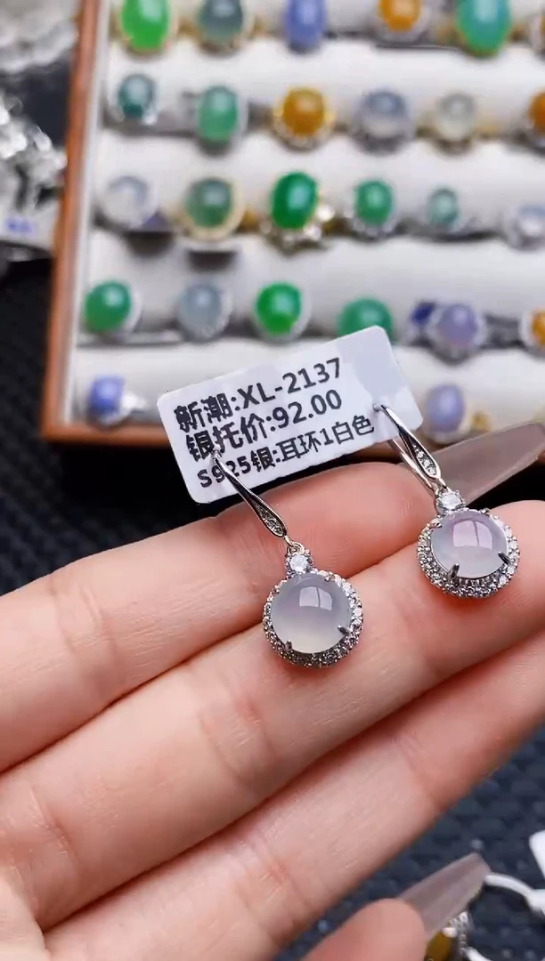 银S925镶嵌戒指翡翠8289