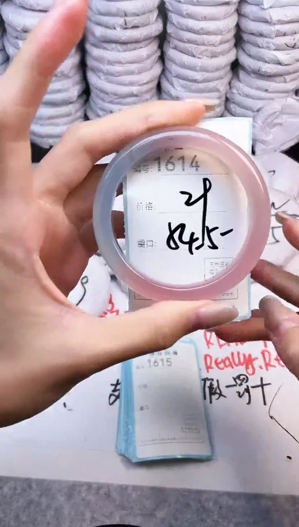 手镯玛瑙/玉髓未镶嵌1614