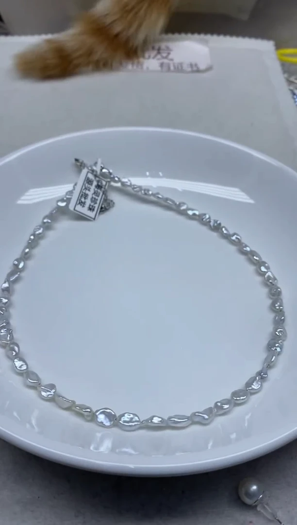 淡水珍珠未镶嵌颈饰碎银