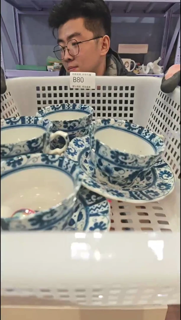 【闪购商品】80敬雅瓷器000000000000
