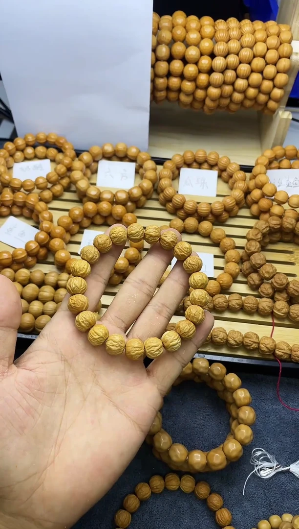 猴头核桃手串903