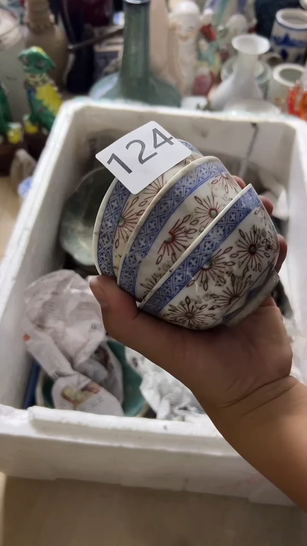 标本~~有瑕疵的瓷器一单~~