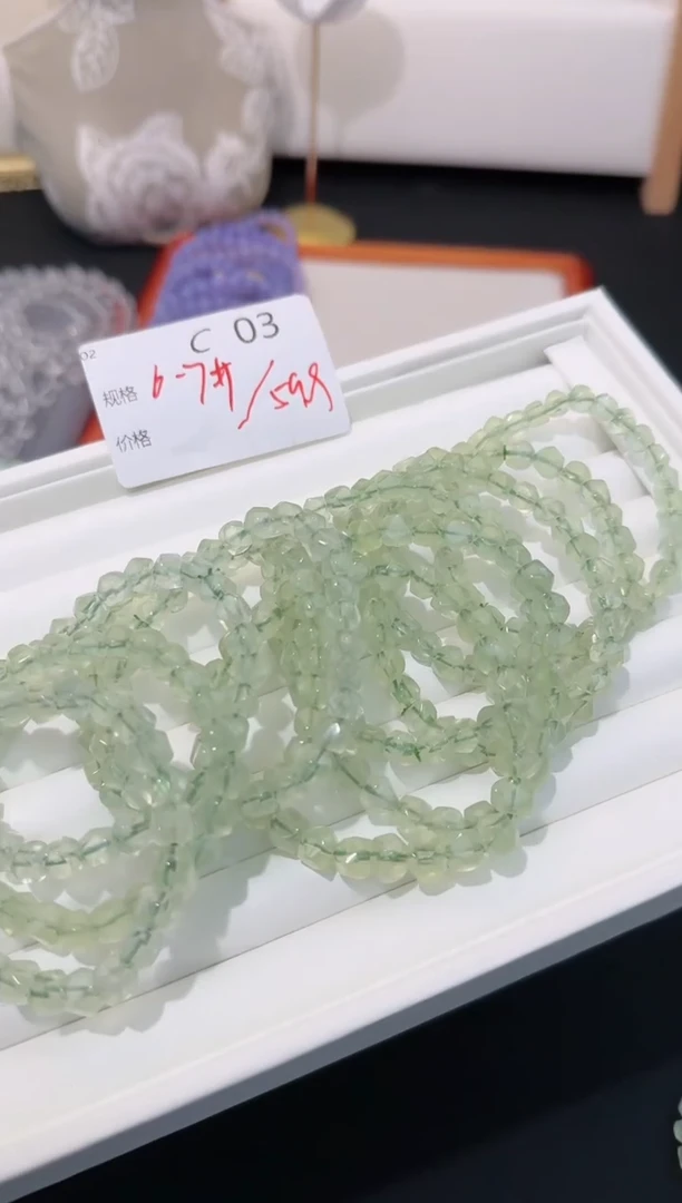 【闪购商品】葡萄石手串未镶嵌多样性发一C03