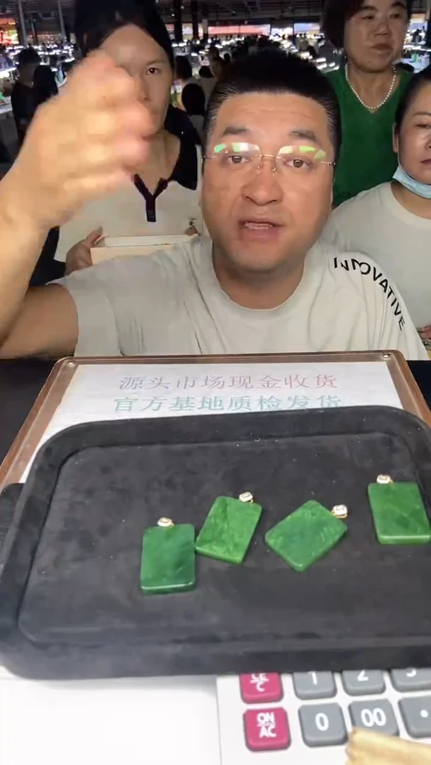 定制和田玉天然和田玉多样性发其一FS008032
